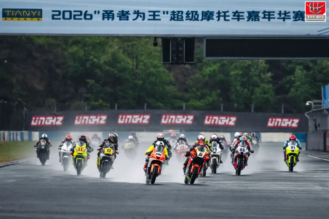 SXJZ Sponsored Motorcycle Racing in Ningbo to Prove Shock Absorber Performance