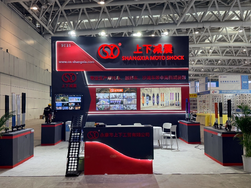 SXJZ Showcased Custom Shock Absorbers at 91st China Motorcycle Parts Fair in Fuzhou